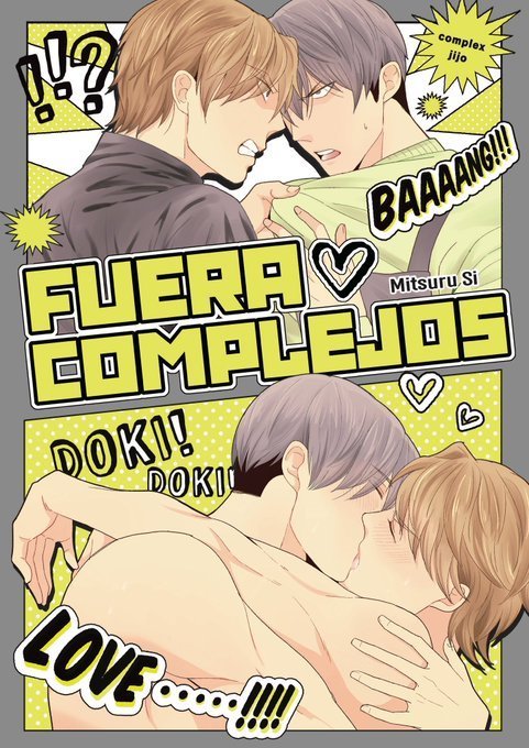 Fuera Complejos